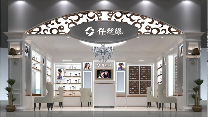 仟絲緣飾品有限公司是一家集發飾品、護膚品、化妝品為一體的全國專業整體造型連鎖機構。