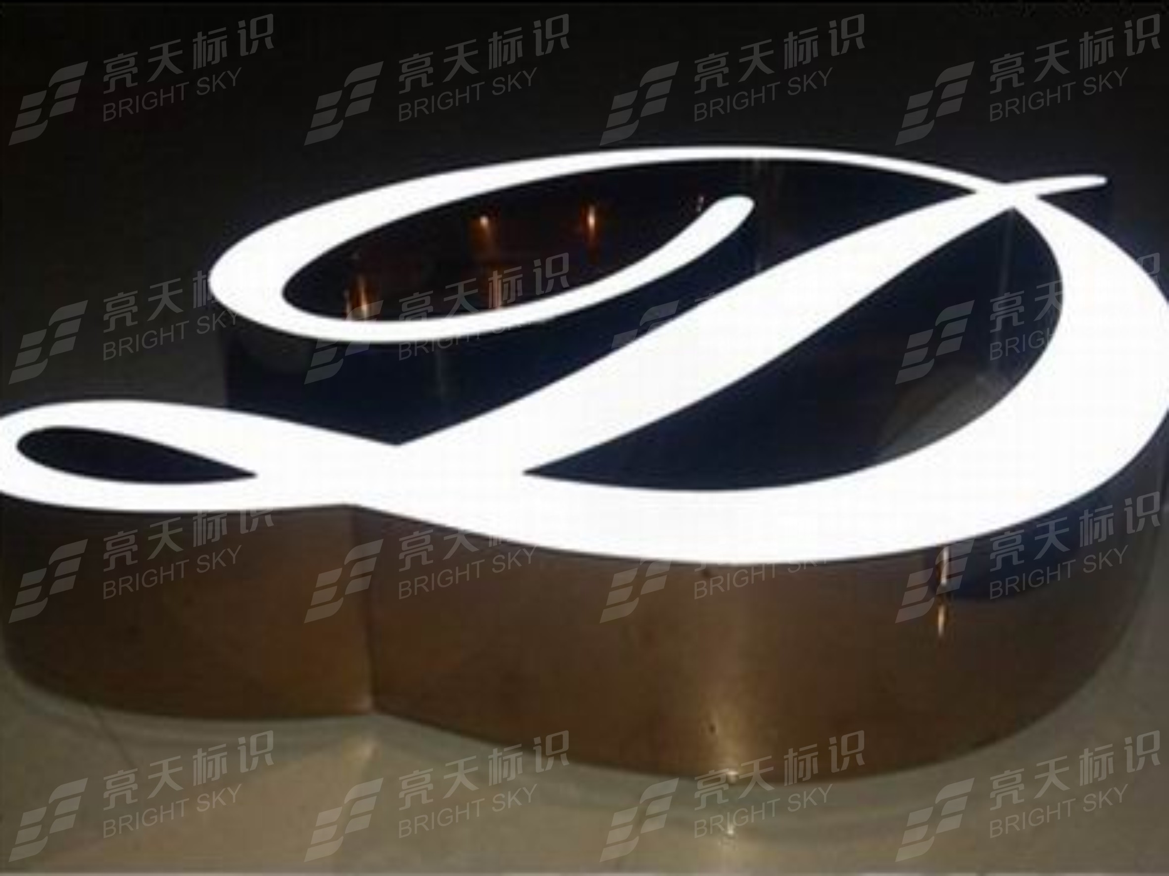 鈦金邊樹脂字
