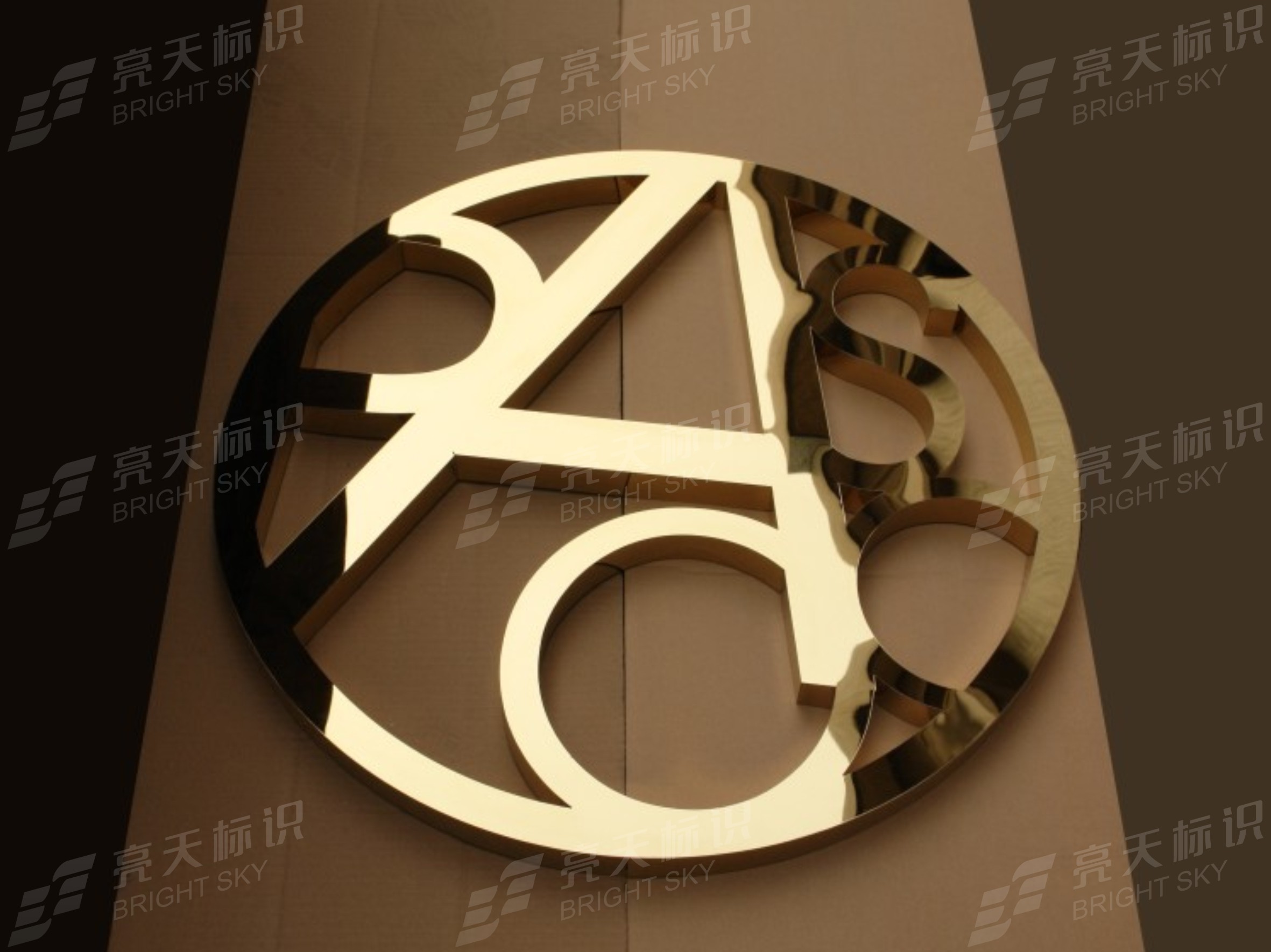 鏡面不銹鋼鍍黃鈦平面字