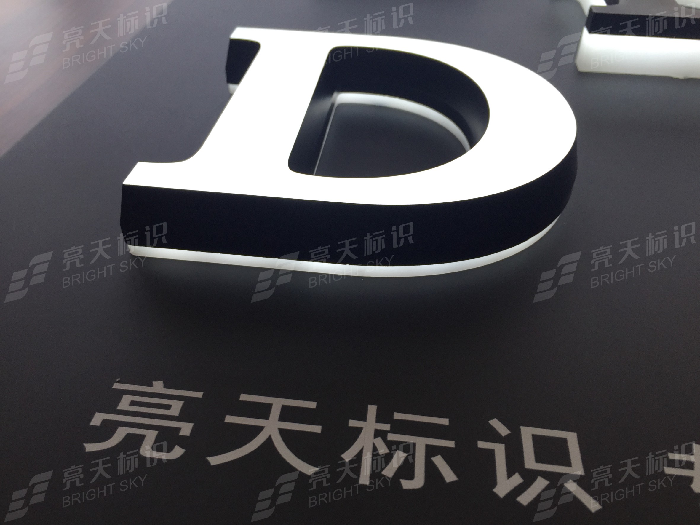 斜邊正側光迷你字1