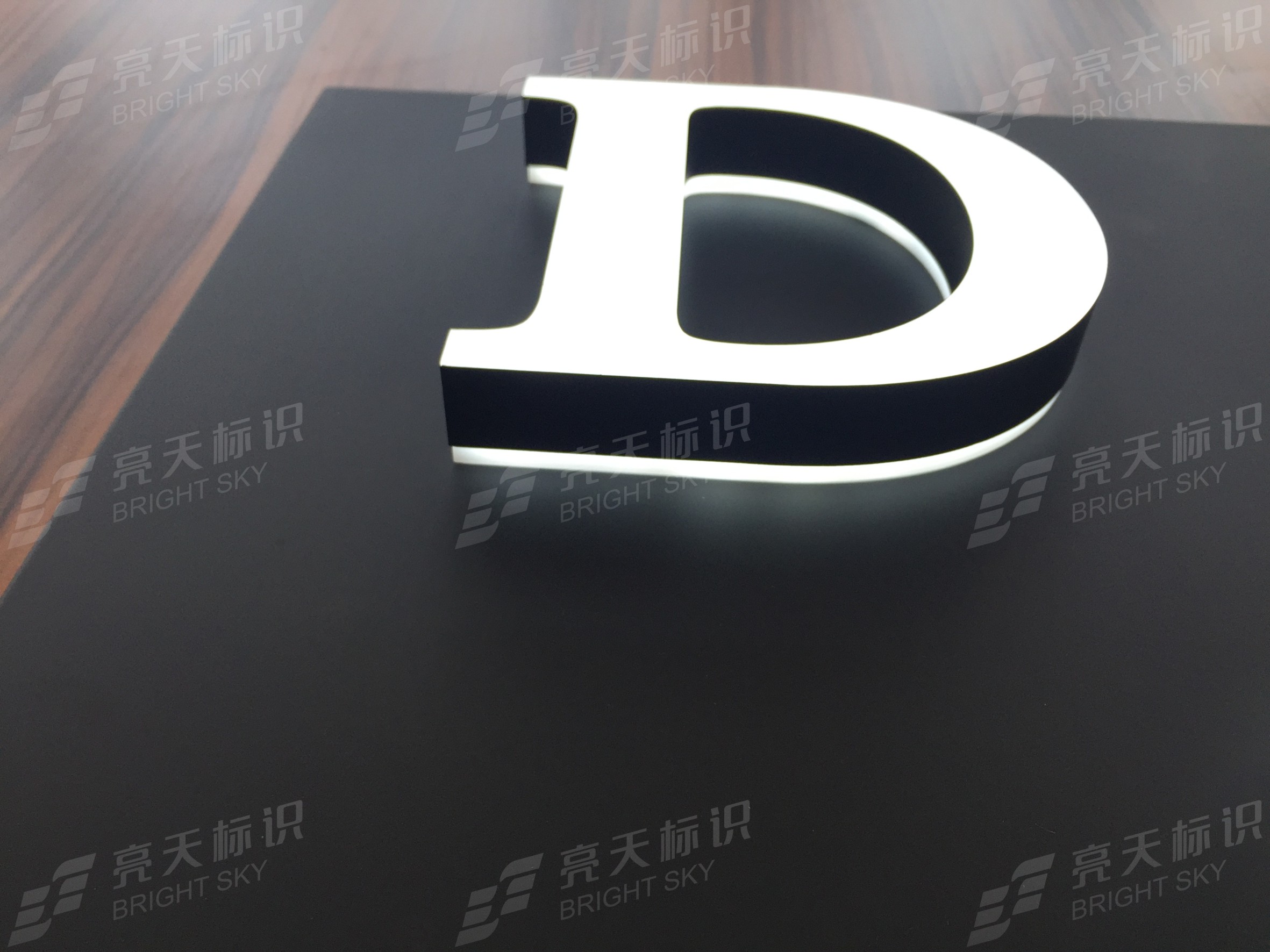 直邊正側光迷你字2