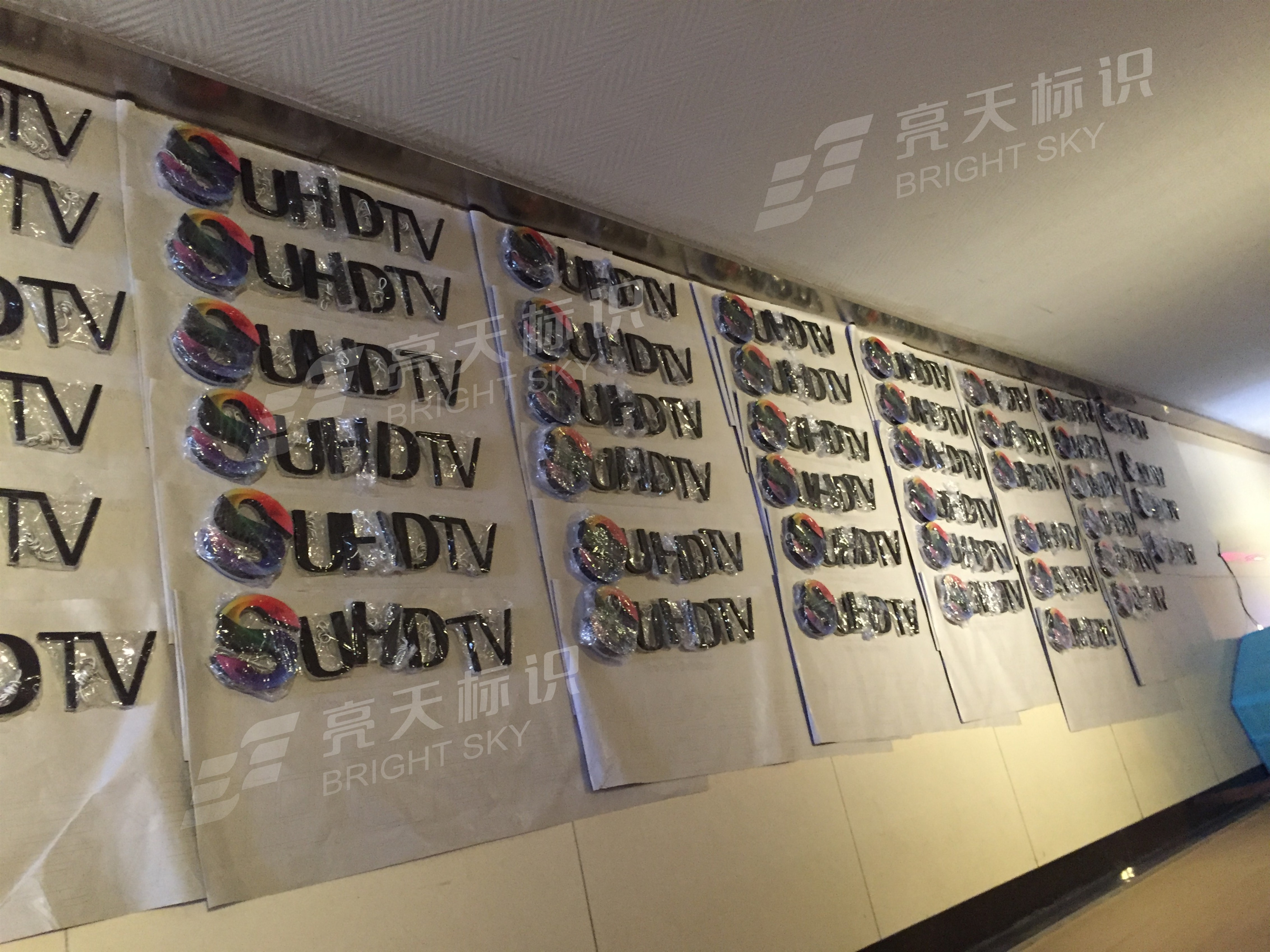 三星不發(fā)光100套2