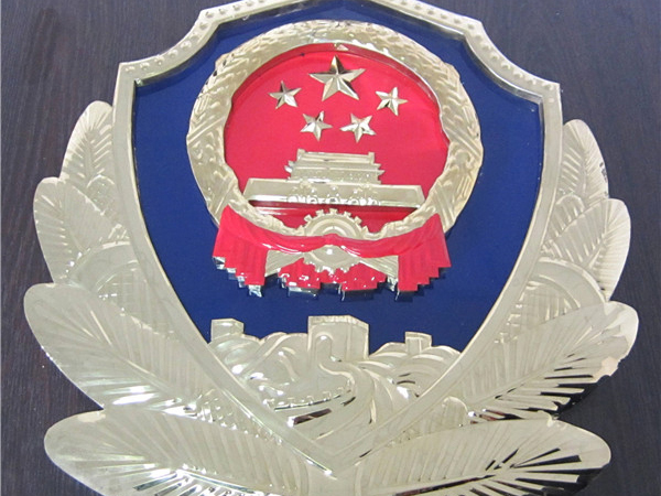 國徽