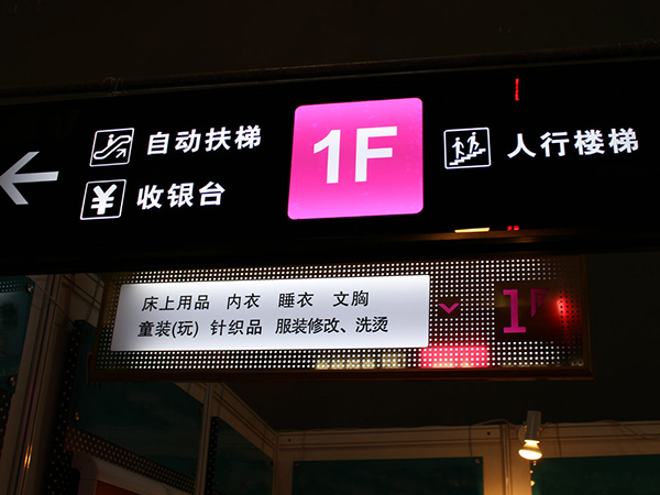 導向00