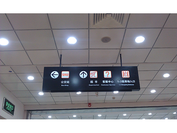 導向01