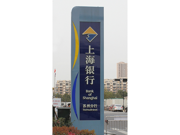 導向02
