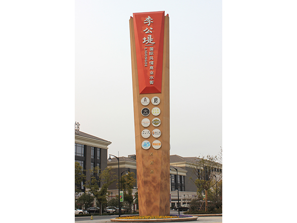 導向07