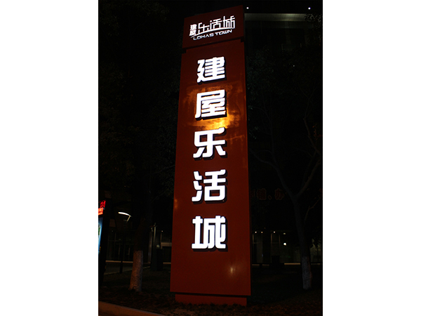 導向08