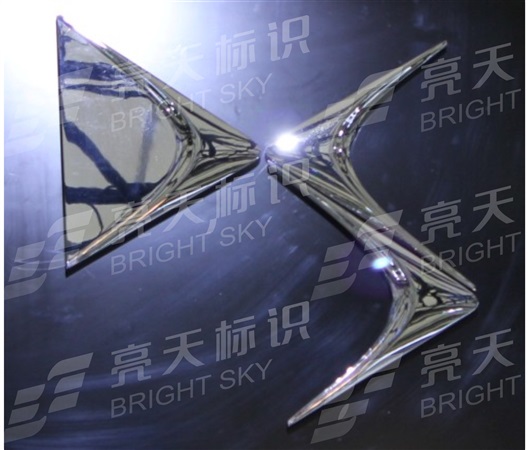 汽車標(biāo)識