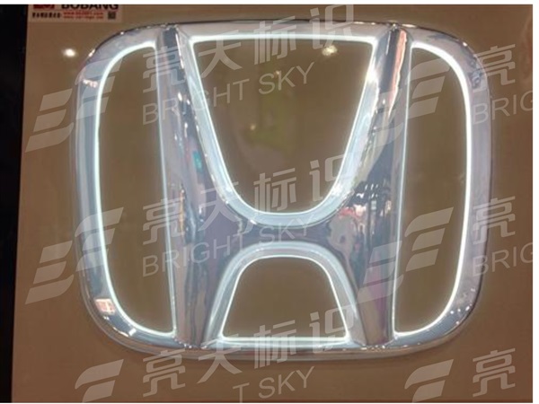 本田汽車標(biāo)識