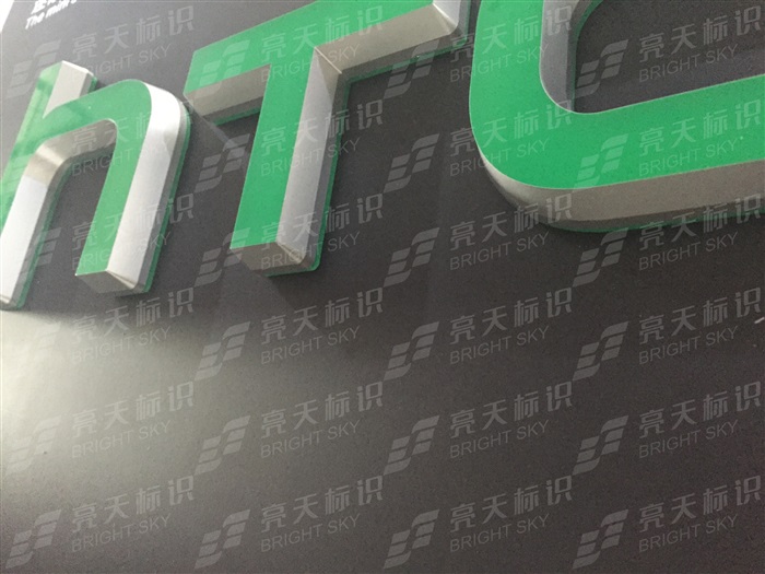 HTC1