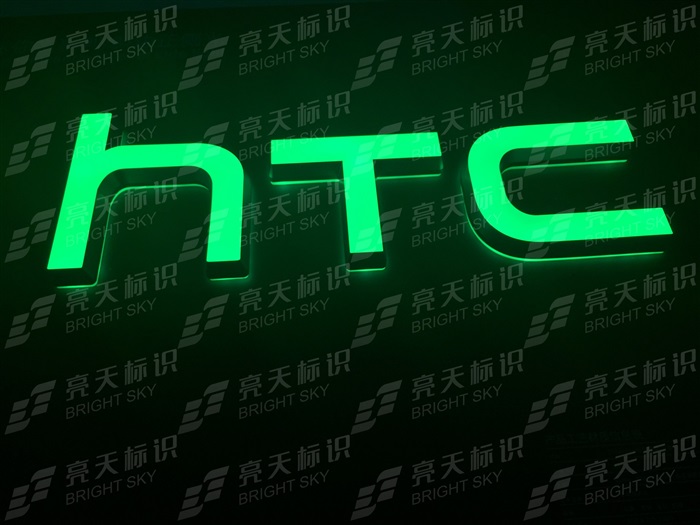 HTC3