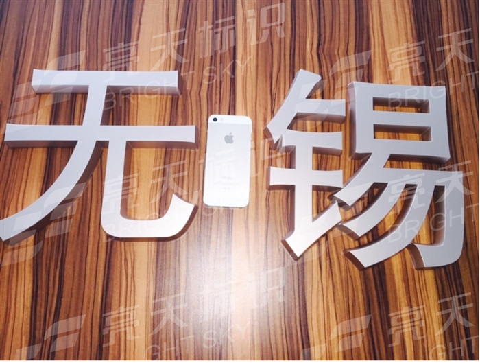 土豪金1