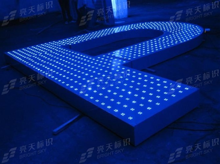 沖孔鋁字